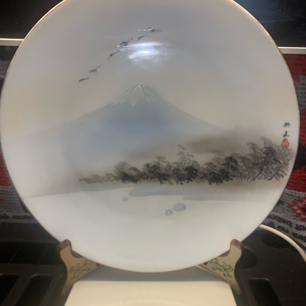 Vintage Japanese Hand Painted Textured Signed 10” Plate
